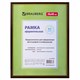 Рамка 30х40 см, пластик, багет 14 мм, BRAUBERG "HIT", красное дерево с позолотой, стекло, 390259 390259 - фото 168353