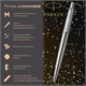 Ручка шариковая PARKER "Jotter Core Stainless Steel CT", корпус серебристый, детали хром, синяя, 1953170 142378
