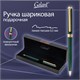 Ручка подарочная шариковая GALANT "Ando Emerald", корпус изумруд, детали золото, узел 0,7 мм, линия письма 0,5 мм, синяя, 144175 144175