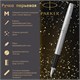 Ручка перьевая PARKER "Jotter Stainless Steel CT", корпус серебристый, детали хром, синяя, 2030946 142940