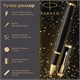 Ручка-роллер PARKER "IM Core Black Lacquer GT", черный глянцевый лак, позолота, черная, 1931659 142532
