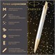 Ручка шариковая PARKER "IM Premium Pearl GT", жемчужный лак, позолота, синяя, 2143643 143854
