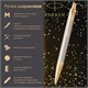 Ручка шариковая PARKER "IM Premium Warm Silver GT", корпус матовое серебро, позолота, синяя, 1931687 142509