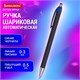 Ручка шариковая автоматическая BRAUBERG "Office Style", СИНЯЯ, корпус черный, пишущий узел 0,5 мм, линия письма 0,3 мм, 144222 144222