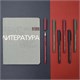 Ручка шариковая масляная BRUNO VISCONTI "SoftWrite", СИНЯЯ, корпус ассорти, узел 0,5 мм, линия письма 0,3 мм, 20-0088 142909 Ручка шариковая масляная BRUNO VISCONTI "SoftWrite", СИНЯЯ, корпус ассорти, узел 0,5 мм, линия письма 0,3 мм, 20-0088 142909