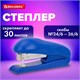 Степлер №24/6, №26/6 BRAUBERG "UNIVERSAL", до 30 листов, на 100 скоб, синий, 272718 272718