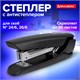 Степлер №24/6, 26/6 BRAUBERG "ULTRA", до 30 листов, с антистеплером 228756