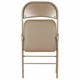 Стулья складные BRABIX "Golf Plus CF-003" КОМФОРТ, КОМПЛЕКТ 4шт., бежевый каркас, кожзам бежевый, 533033 533033