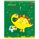 Тетрадь 12 л. HATBER клетка, обложка картон, тиснение, "Hello Dino" (5 видов в спайке), 12Т5тВ1 106548