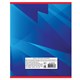 Тетрадь А5, 48 л., ОФИСМАГ, скоба, клетка, обложка картон, КОРПОРАТИВНАЯ, 402791 402791
