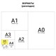 Тетрадь 40 л. в клетку обложка SoftTouch, бежевая бумага 70 г/м2, сшивка, А5 (147х210 мм), ЩЕНОЧКИ, BRAUBERG, 403777 403777