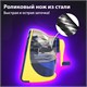 Точилка механическая BRAUBERG "MULTICOLOR", корпус с печатью, 228489 228489 Точилка механическая BRAUBERG "MULTICOLOR", корпус с печатью, 228489 228489