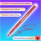 Фломастеры с блестками ЮНЛАНДИЯ 6 цветов, "ЮНЫЙ ВОЛШЕБНИК", ударопрочный наконечник, вентилируемый колпачок, картон, 151649 151649 Фломастеры с блестками ЮНЛАНДИЯ 6 цветов, "ЮНЫЙ ВОЛШЕБНИК", ударопрочный наконечник, вентилируемый колпачок, картон, 151649 151649