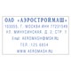 Штамп самонаборный металлический 6-строчный, оттиск 49х28 мм, синий без рамки, TRODAT 5253, КАССЫ В КОМПЛЕКТЕ 230726 Штамп самонаборный металлический 6-строчный, оттиск 49х28 мм, синий без рамки, TRODAT 5253, КАССЫ В КОМПЛЕКТЕ 230726