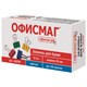 Зажимы для бумаг ОФИСМАГ, КОМПЛЕКТ 12 шт., 32 мм, на 140 листов, цветные, картонная коробка, 226765 226765