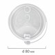 Крышка с питейником для бумажного стакана, диаметр 80 мм, глянцевая, прозрачная, полипропилен, ВЗЛП, 3002П 609229