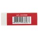 Ластик большой ОФИСНАЯ ПЛАНЕТА, 60х20х11 мм, белый, прямоугольный, картонный держатель, 222468 222468