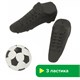 Набор ластиков фигурных ПИФАГОР "Футбол", 3 шт., форма и цвет ассорти, 223608 223608