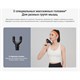 Массажный пистолет XIAOMI Massage Gun Mini, перкуссионный, 3 режима, 3 насадки, до 2500 об/мин, синий, BHR6083GL 456672