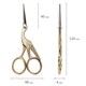Ножницы для вышивания и рукоделия 120 мм, ЦАПЕЛЬКИ, золотистые, ОСТРОВ СОКРОВИЩ, 665601 665601
