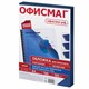 Обложки пластиковые для переплета, А4, КОМПЛЕКТ 100 шт., 150 мкм, прозрачно-синие, ОФИСМАГ, 531447 531447 - фото 207919