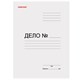 Скоросшиватель картонный мелованный ОФИСМАГ, гарантированная плотность 320 г/м2, белый, до 200 листов, 127820 127820