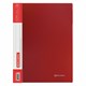 Папка на 2 кольцах BRAUBERG "Стандарт", 25 мм, красная, до 170 листов, 0,8 мм, 221614 221614