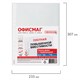 Папки-файлы перфорированные А4+ ОФИСМАГ, КОМПЛЕКТ 50 шт., гладкие, ПЛОТНЫЕ, 70 мкм, 224602 224602
