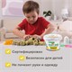 Песок для лепки кинетический BRAUBERG KIDS, песочный, 500 г, 2 формочки, ведерко, 665094 665094 Песок для лепки кинетический BRAUBERG KIDS, песочный, 500 г, 2 формочки, ведерко, 665094 665094