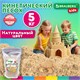 Песок для лепки кинетический, цвет песочный, 5000г, пакет, BRAUBERG KIDS, код 1С, 666006 666006 Песок для лепки кинетический, цвет песочный, 5000г, пакет, BRAUBERG KIDS, код 1С, 666006 666006
