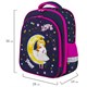 Ранец BRAUBERG KIDS STANDARD, 2 отделения, "Moon girl", 36х28х14 см, 271387 271387