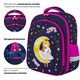 Ранец BRAUBERG KIDS STANDARD, 2 отделения, "Moon girl", 36х28х14 см, 271387 271387