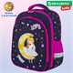 Ранец BRAUBERG KIDS STANDARD, 2 отделения, "Moon girl", 36х28х14 см, 271387 271387