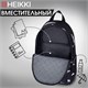 Рюкзак HEIKKI POSITIVE (ХЕЙКИ) универсальный, карман-антивор, Clouds, 42х28х14 см, 272549 272549