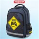 Рюкзак ПИФАГОР SCHOOL, 1 отделение, 3 кармана, "Game zone", 38x28х14 см, 271407 271407