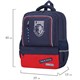 Рюкзак BRAUBERG STAR, 1 отделение, 5 карманов, "Brave lion", синий, 40х29х13 см, 270669 270669