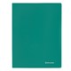 Папка с металлическим скоросшивателем BRAUBERG стандарт, зеленая, до 100 листов, 0,6 мм, 221631 221631