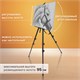 Мольберт алюминиевый BRAUBERG ART CLASSIC, УСИЛЕННЫЙ, тренога, переносной, разлож. 98x180x91, 191281 191281