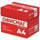 Бумага офисная А4, 80 г/м2, 500 л., марка С, ОФИСМАГ СТАНДАРТ, Россия, 146% (CIE), 110532 110532