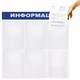 Доска-стенд "Информация" 75х75 см, 6 карманов А4 (5 плоских + 1 объемный), ЭКОНОМ, BRAUBERG, 291013 291013 Доска-стенд "Информация" 75х75 см, 6 карманов А4 (5 плоских + 1 объемный), ЭКОНОМ, BRAUBERG, 291013 291013