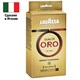 Кофе молотый LAVAZZA "Qualita Oro" 250 г, арабика 100%, ИТАЛИЯ, 1991 620170 - фото 238401