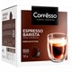 Кофе в капсулах COFFESSO "Espresso Barista" для кофемашин Dolce Gusto, 16 порций, 102154 624182