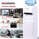 Кулер для воды SONNEN FE-02, напольный, НАГРЕВ/ОХЛАЖДЕНИЕ ЭЛЕКТРОННОЕ, 2 крана, белый, 454996 454996