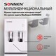 Кулер для воды SONNEN FSE-02H, напольный, НАГРЕВ/ОХЛАЖДЕНИЕ ЭЛЕКТРОННОЕ, 2 крана, белый, 454997 454997