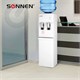 Кулер для воды SONNEN FSE-02H, напольный, НАГРЕВ/ОХЛАЖДЕНИЕ ЭЛЕКТРОННОЕ, 2 крана, белый, 454997 454997