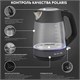 Чайник POLARIS PWK 1760CGL, 1,7 л, 1850-2150 Вт, закрытый нагревательный элемент, стекло, графитовый, 37418 456759