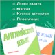 Обложки ПП для учебников младших классов БОЛЬШО ФОРМАТА, КОМПЛЕКТ 5 шт., КЛЕЙКИЙ КРАЙ, 70 мкм, 265х450 мм, прозрачные, ПИФАГОР, 227415 227415