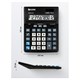 Калькулятор настольный Eleven Business Line CDB1201-BK, 12 разрядов, двойное питание, 155*205*35мм, черный O339192 Калькулятор настольный Eleven Business Line CDB1201-BK, 12 разрядов, двойное питание, 155*205*35мм, черный O339192
