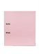 Папка-регистратор Консул ПВХ, 75 мм, металлический уголок, кармашек со сменной этикеткой. Цвет: светло-розовый К0225