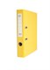 Папка-регистратор  ПВХ, 50 мм, желтый - фото 26269